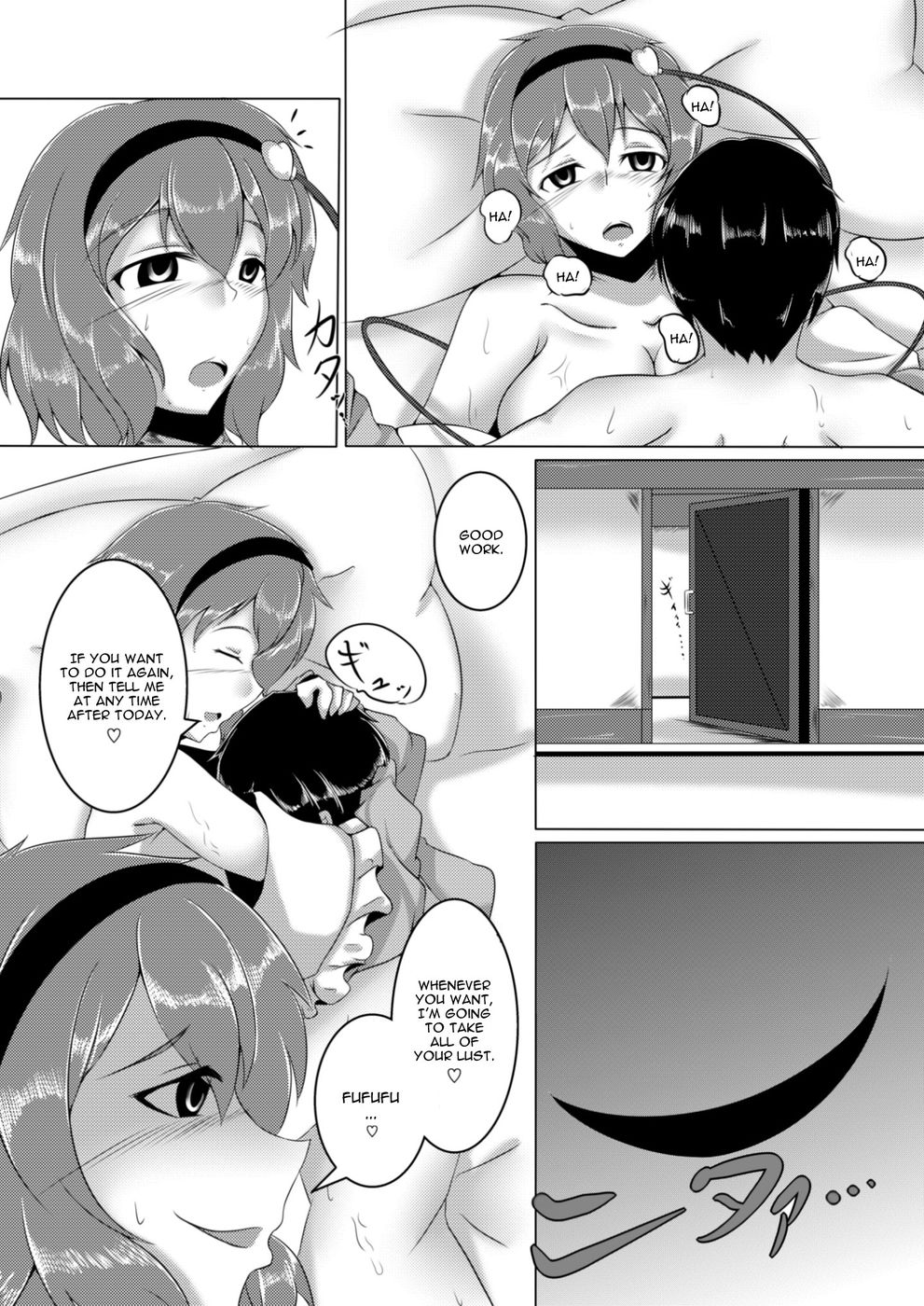 Hentai Manga Comic-Dornen Alptraum-Read-19